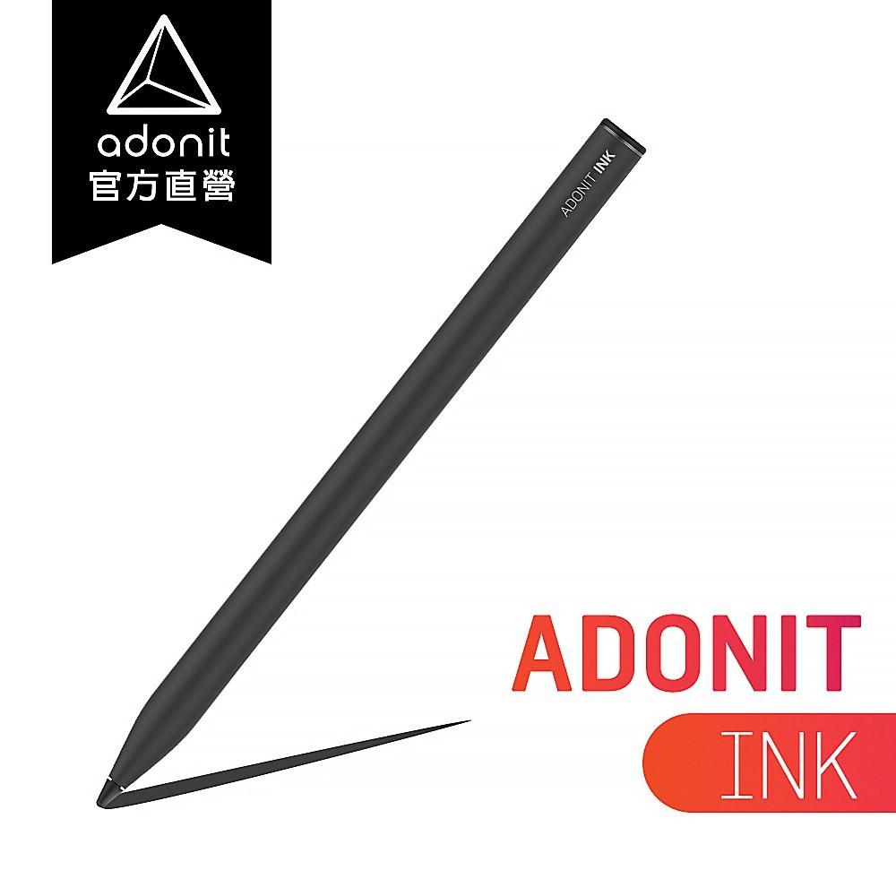 【全新】adonit INK 微軟 Surface PRO 系列專用感壓觸控筆 (黑色)