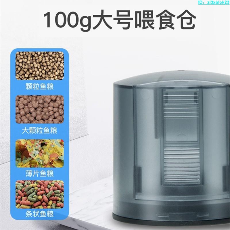 錦鯉金魚飼料 拍賣 評價與ptt熱推商品 21年4月 飛比價格