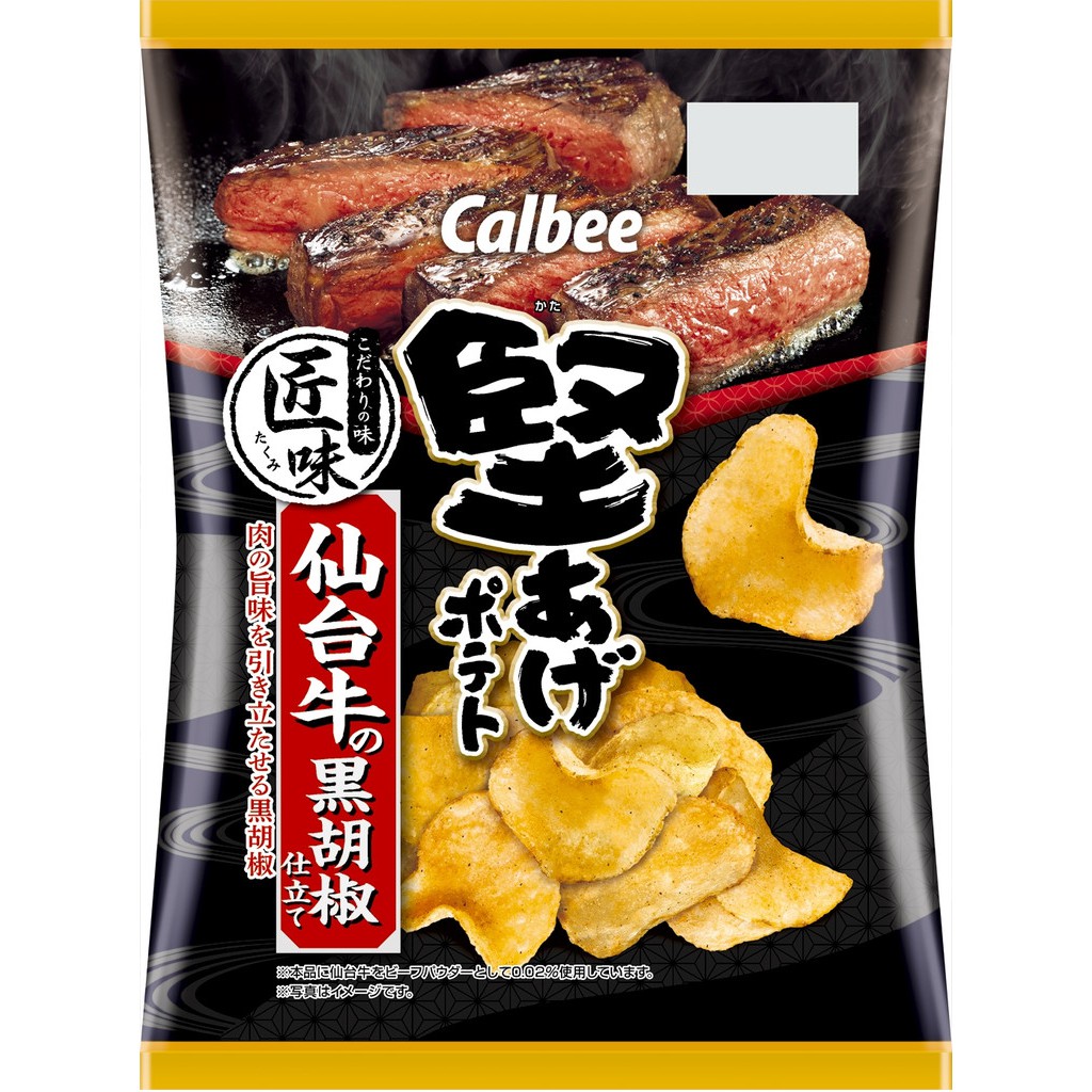 PinkLoveJapan~日本購回~現貨 日本超商熱銷 Calbee 卡樂比 仙台牛肉 黑胡椒風味 洋芋片