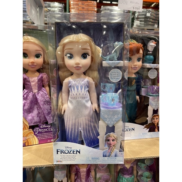 代購 好市多Costco Q版公主系列 冰雪奇緣 艾莎 小美人魚 愛麗兒 長髮公主 樂佩
