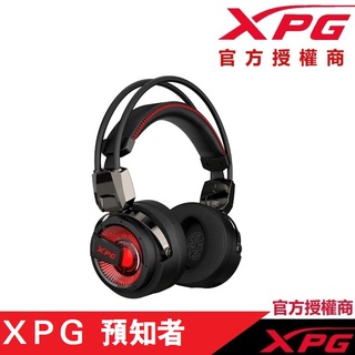 【超級回饋】XPG PRECOG 預知者電競耳機 7.1環繞版/簡配版/線控/HI-RES