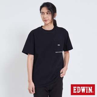 EDWIN 不透濕機能口袋短袖T恤(黑色)-男款