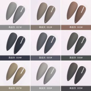 新品上市🎀高階灰系列 凝膠指甲油 需照燈 咖啡 焦糖 灰白 深灰 淺灰 灰色【DC蒂晟美甲材料】
