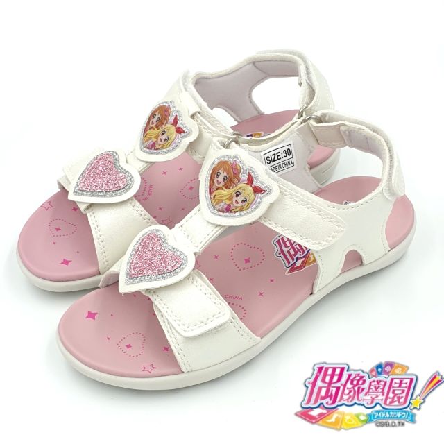 【米蘭鞋都】偶像學園 Aikatsu 女童 優雅 浪漫 愛心 涼鞋 正版授權 止滑 舒適 4410 白色 另有粉色