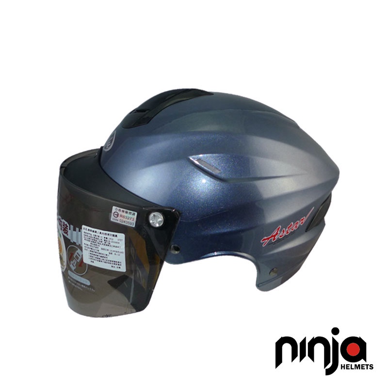 【ninja華泰安全帽】新雪帽 安全帽/861