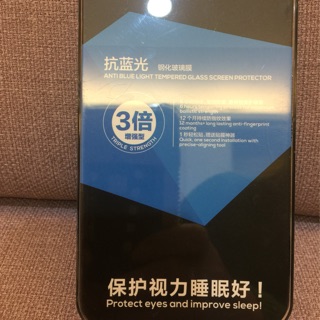 抗藍光 保護貼 iphone 6,7 使用