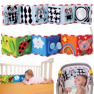🈶️現貨❗️ 嬰兒雙面黑白彩色床圍書床圍掛飾色彩認知兒童玩具布書兒童玩具