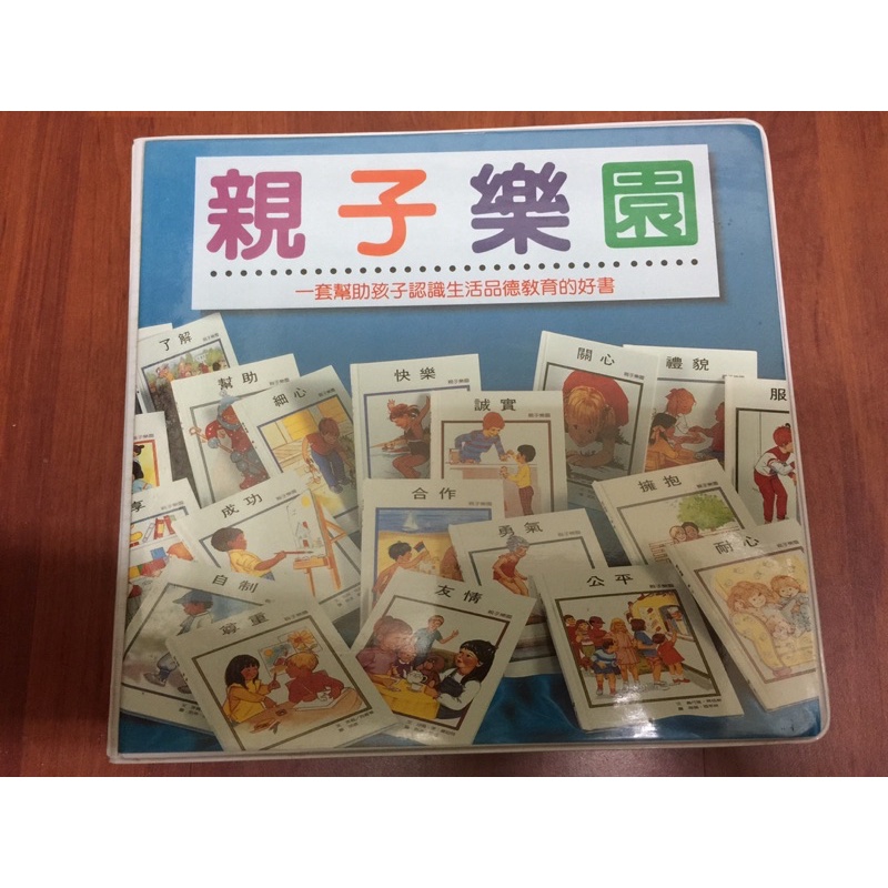 linjolin16, 線上商店| 蝦皮購物