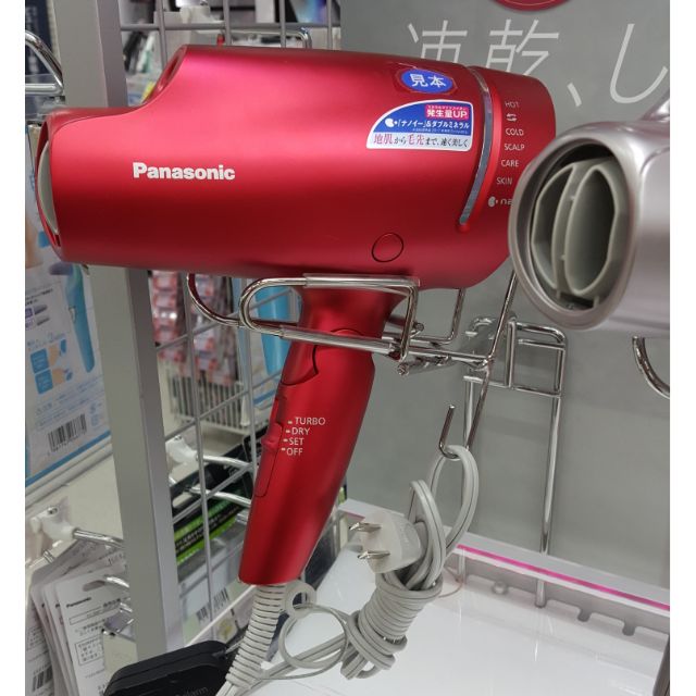 【饅頭媽咪】國際牌Panasonic NA9A