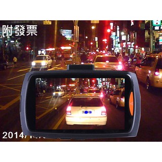 【口碑賣家】附發票E9 六燈2.4吋蝴蝶機單/雙鏡頭行車記錄器. 移動偵測 1920x1080P行車紀錄器批發商 .