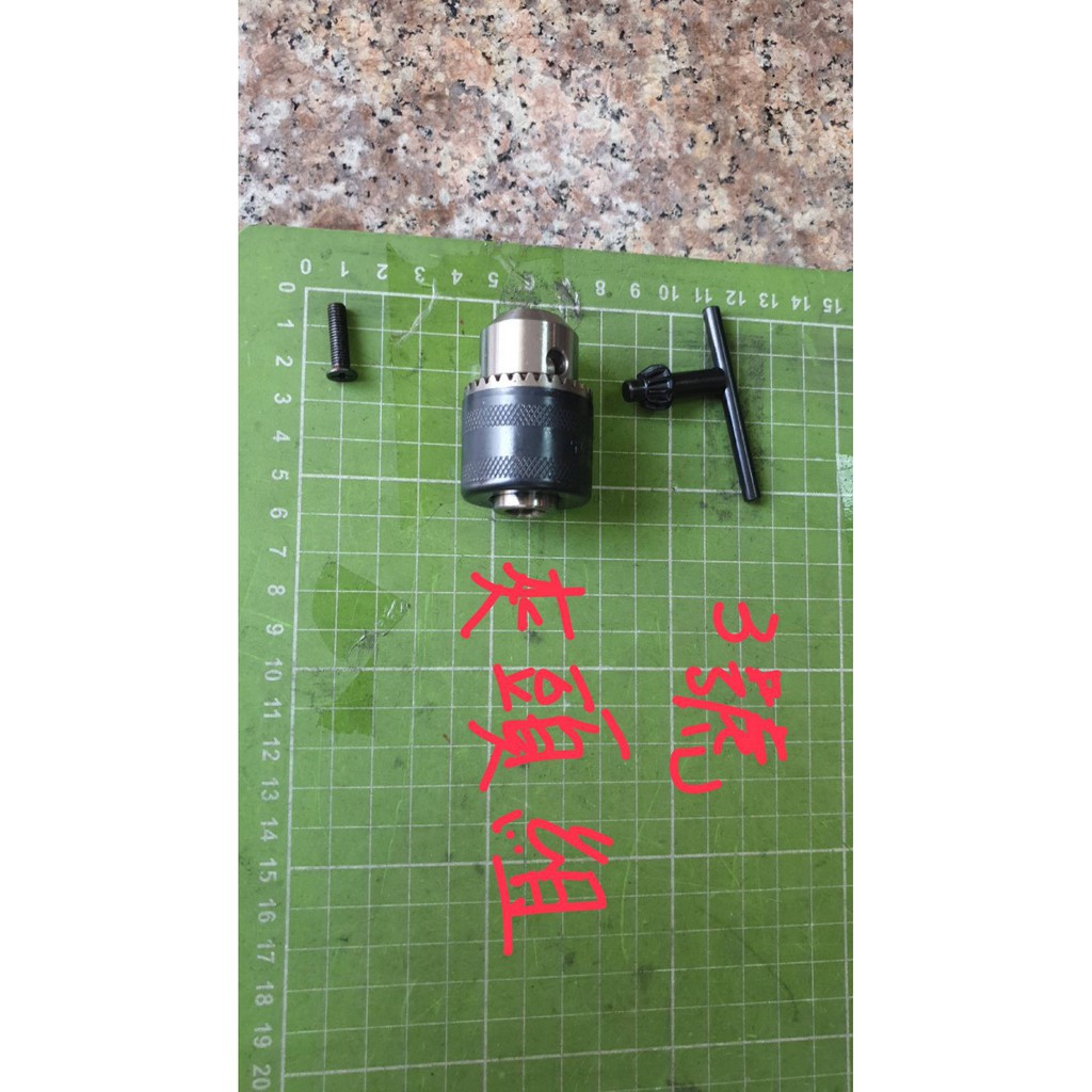 3號 (3分10mm)三分三爪夾頭含扳手-讓電鑽有更多轉接用途-電鑽及其他配件請自備-電鑽及其他配件請自備 --如延長桿