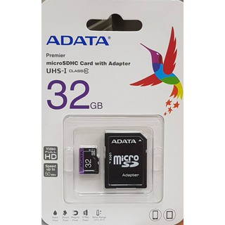 彰化手機館 32G 威岡 記憶卡 ADATA 32GB class10 UHS-1 microSDHC