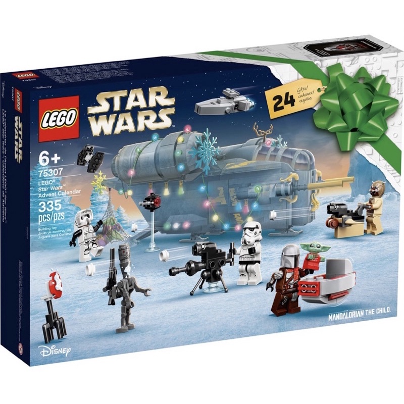 大安區可面交 全新未拆 現貨 正版 LEGO 75307 星際大戰 聖誕倒數月曆 驚喜月曆