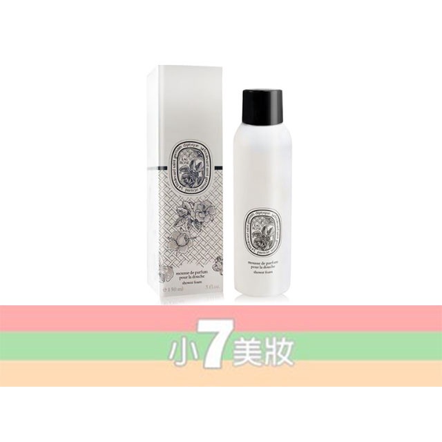 DIPTYQUE 玫瑰之水沐浴慕斯150ml【小7美妝】