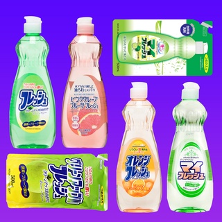 日本製 火箭 柑橘 萊姆 蘋果 葡萄油香 洗碗精 600ML 酵素洗碗精 火箭石鹼 洗碗精 另有補充包 碗盤清潔劑