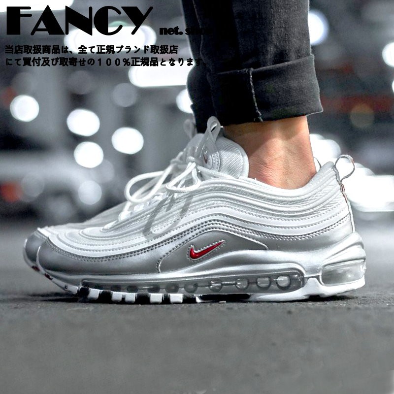nike air max 97 silver red tick