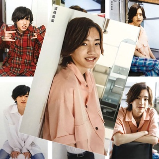 道枝駿佑 優惠推薦 21年8月 蝦皮購物台灣