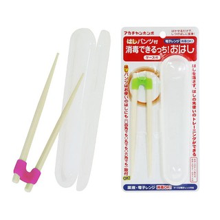 akachan 阿卡將 盒裝幼兒練習筷 (粉色) 矯正 筷子 訓練筷 輔助筷 學習筷 兒童筷子 吃飯 練習筷 輔助