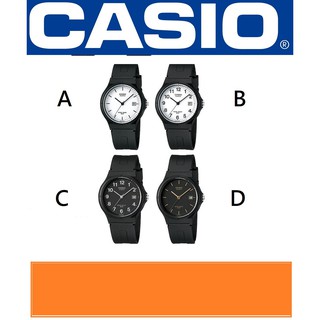 【天龜】CASIO手錶日期顯示 50米防水MW-59DDD