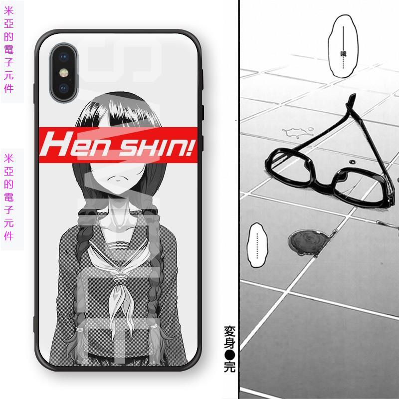 新堂變身 Ptt與dcard推薦網拍商品 2021年12月 飛比價格