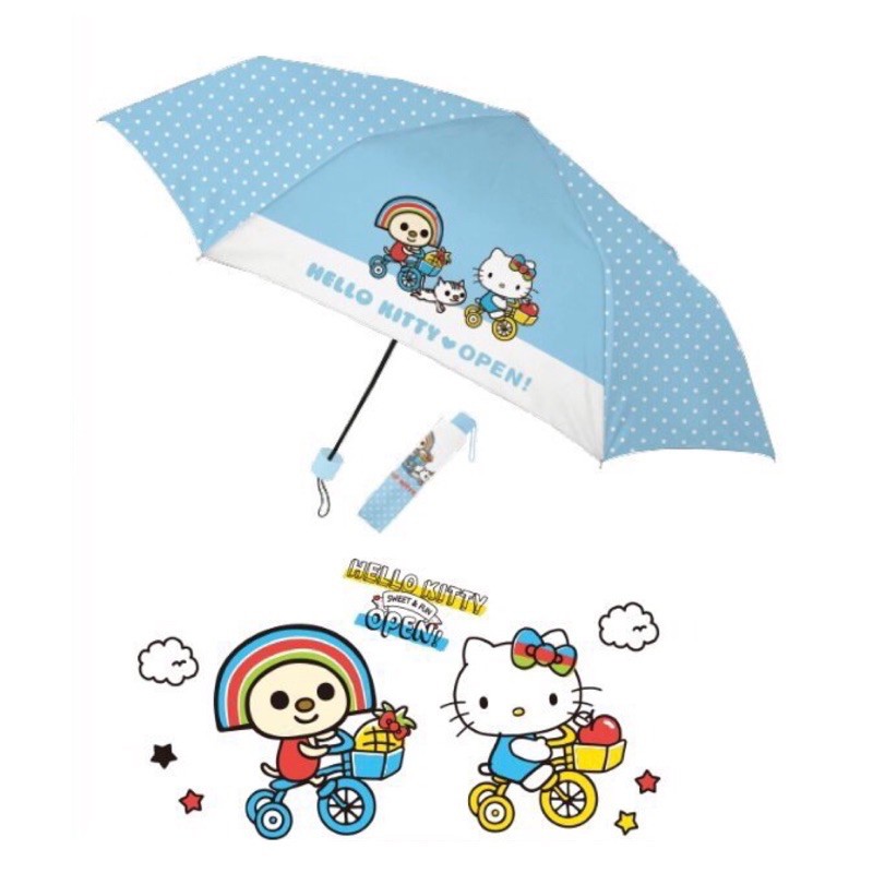 7-11 open醬 Hello Kitty 雨傘