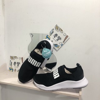 大罐體育👟Puma 休閒鞋 Wired SlipOn男女 襪套 輕便 情侶穿搭 大logo 黑白 37112701