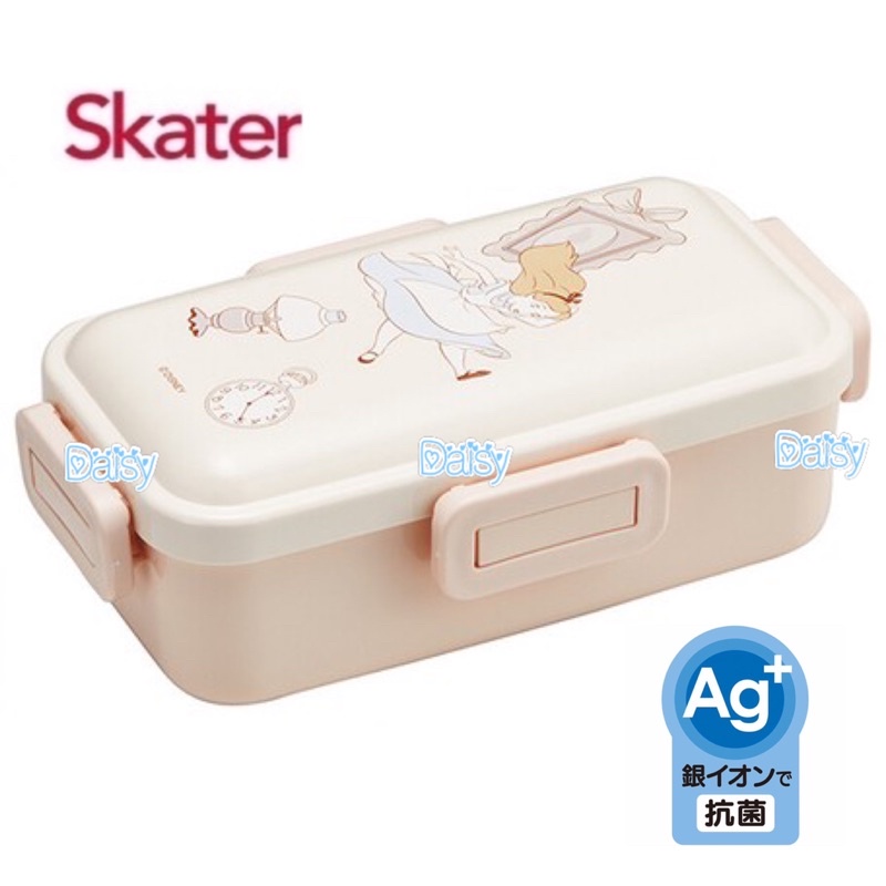 🎈現貨🎈日本製 Skater 迪士尼 Alice愛麗絲 Ag+抗菌 米色 便當盒/餐盒/點心盒/保鮮盒/野餐盒/分隔餐盒