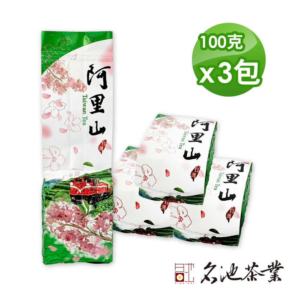 【名池茶業】 傾心鮮採阿里山青茶(100g x3包)