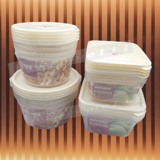 聯府 KEYWAY 青松 長型微波保鮮盒 收納盒 保鮮盒 600ml / 1000ml
