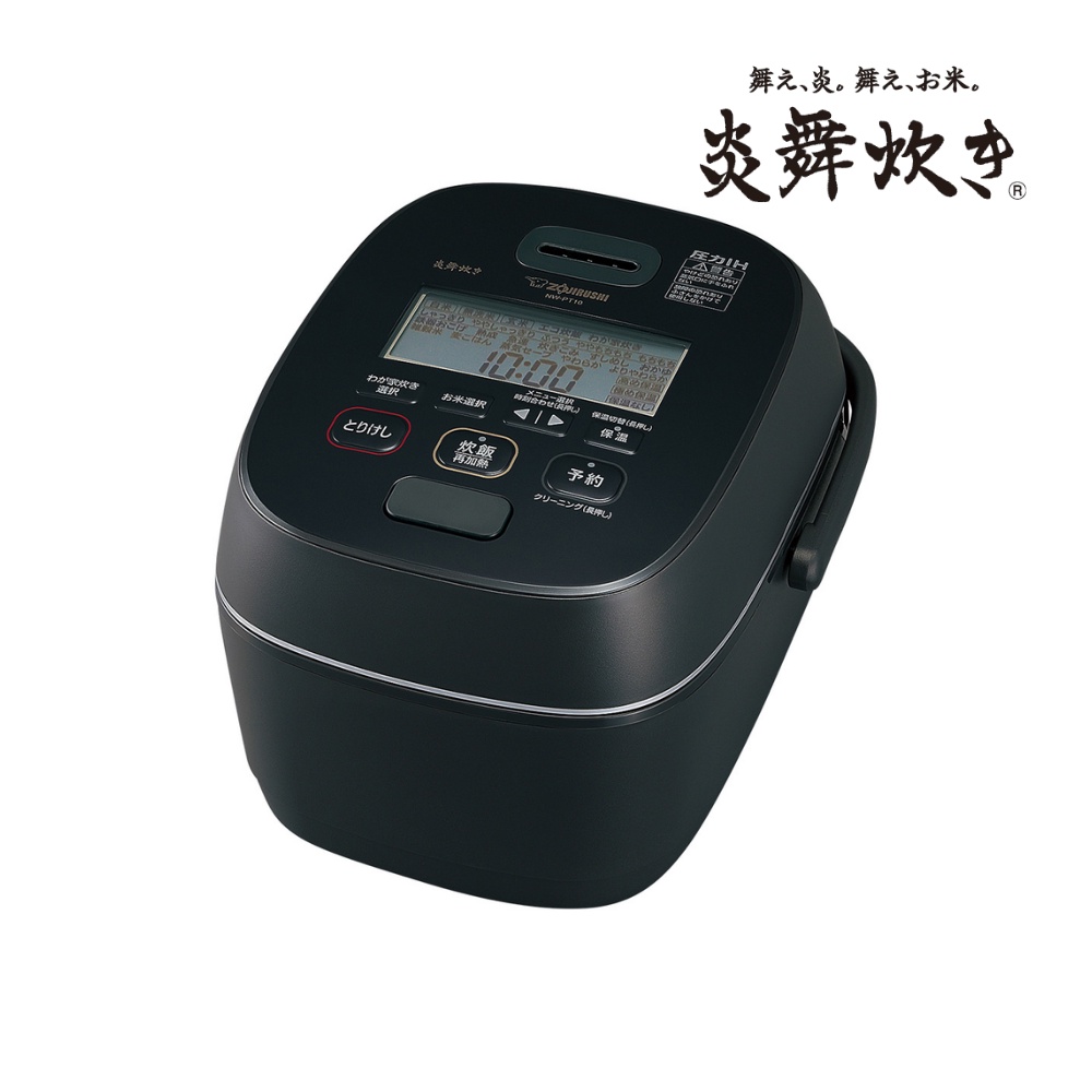 象印 圧力IH炊飯ジャー 極め炊き KuaL 炎舞炊き 濃墨 NW-PH10E…