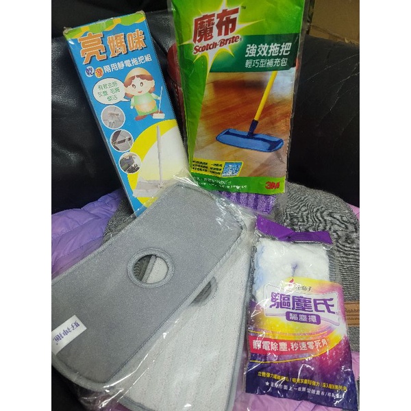 花仙子拖把的價格推薦 22年5月 比價比個夠biggo
