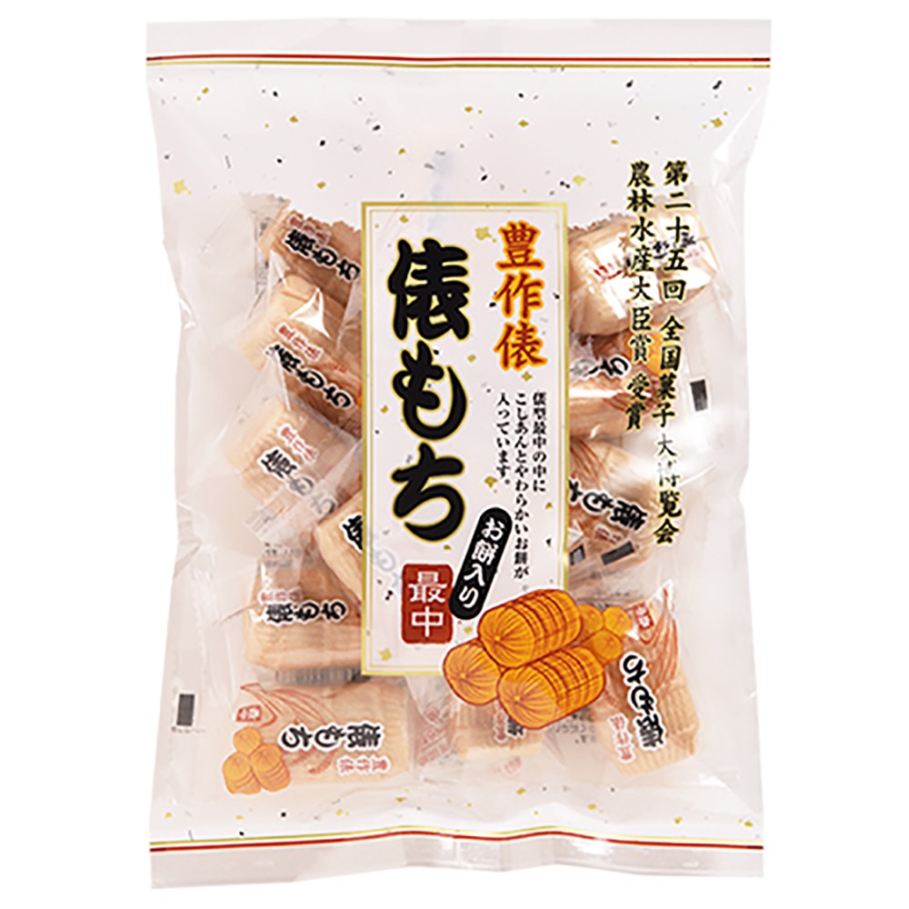 日本下午茶點心 優惠推薦 21年9月 蝦皮購物台灣