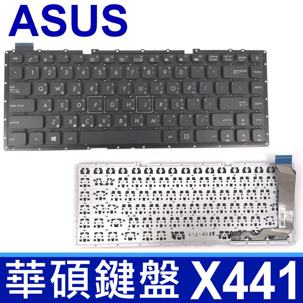 ASUS X441 全新 繁體中文 鍵盤 X441NC X441S X441SA X441SC A441UV