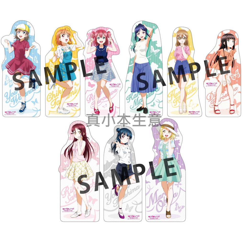 Aqours Club 立牌的價格推薦 22年3月 比價比個夠biggo