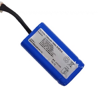 Zero E掃地機電池 Zero-E掃地機器人電池 Zero-Z 285G 趴趴走掃地機電池 替代松騰