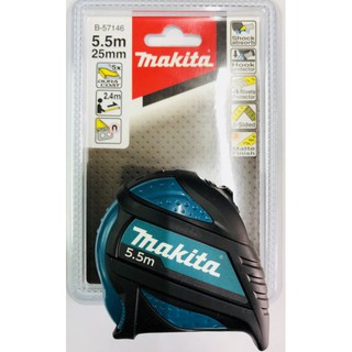 元大百貨舖 牧田 Makita 5.5米 捲尺 全公分 雙面捲尺 B-57146