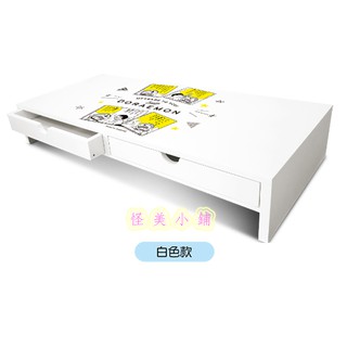 【怪美小鋪】現貨限量7-11哆啦A夢50週年紀念DORAEMON元氣新生活【電腦螢幕架】(白色款)置物架