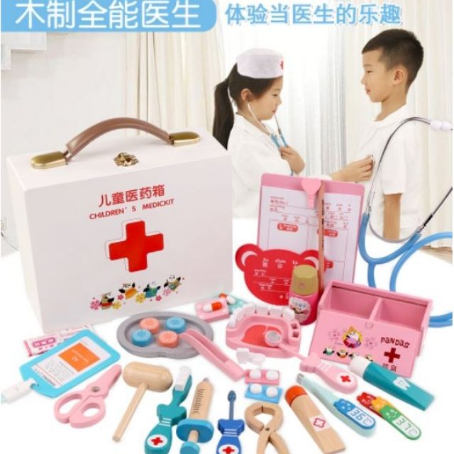 現貨 木製仿真牙醫醫生玩具組木製全能醫生套裝 蝦皮購物