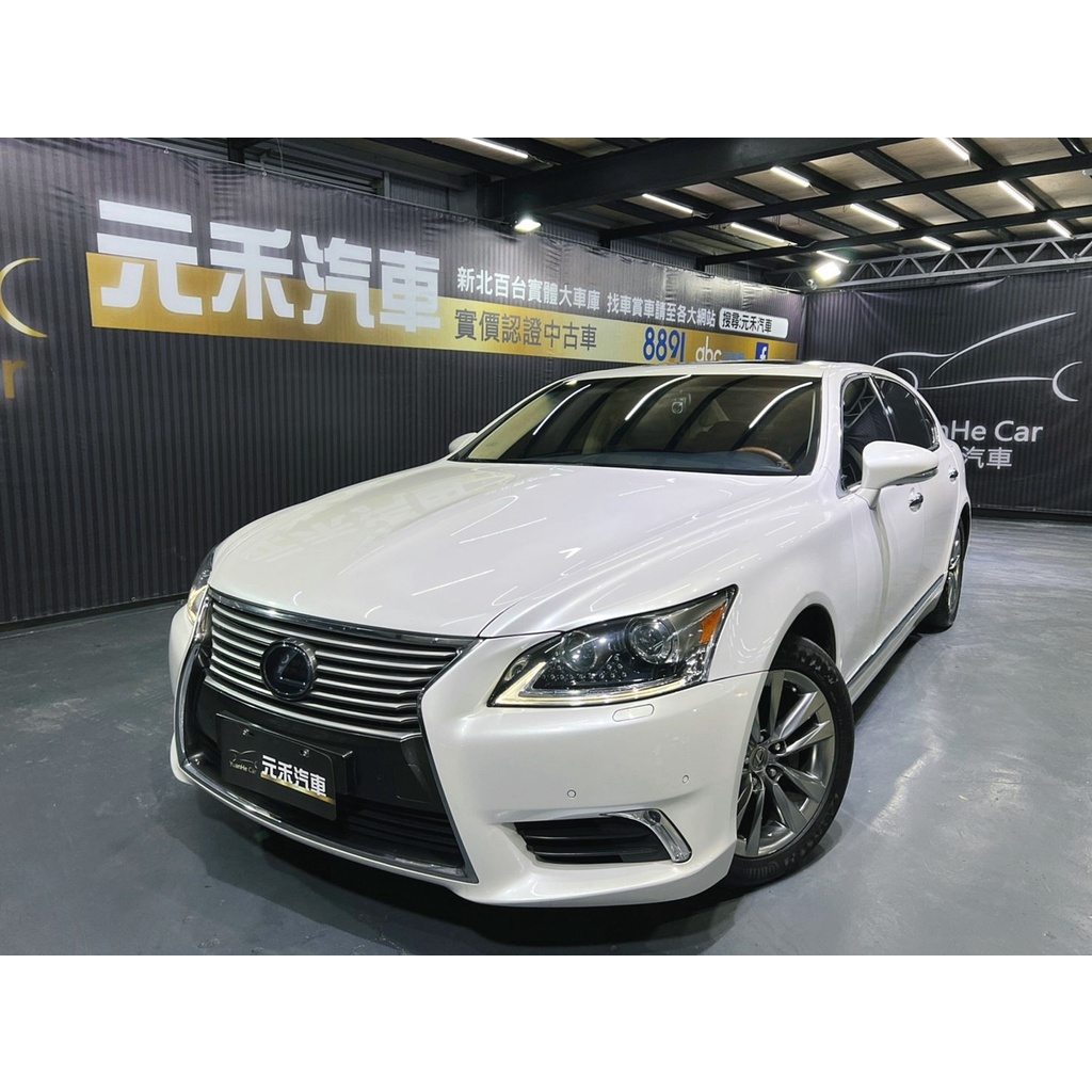Lexus Ls 460的價格推薦第4 頁 22年9月 比價比個夠biggo