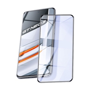 【滿膠2.5D】Realme GT NEO 3 6.7吋 RMX3561 亮面 滿版 全膠 鋼化玻璃 9H