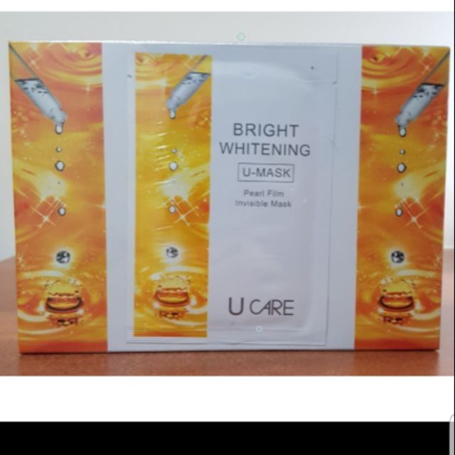 Ucare C23.8亮白絲光面膜1盒（10+1片）