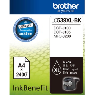 Brother LC539XL-BK 原廠高容量黑色墨水匣 廠商直送