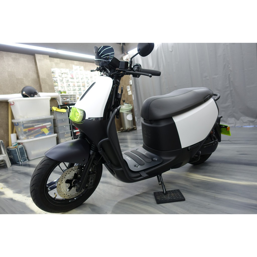 狗肉 GOGORO S2 車殼貼膜 面板貼膜 消光白貼膜 全車貼膜 全車犀牛皮 車燈貼膜 儀表板貼膜