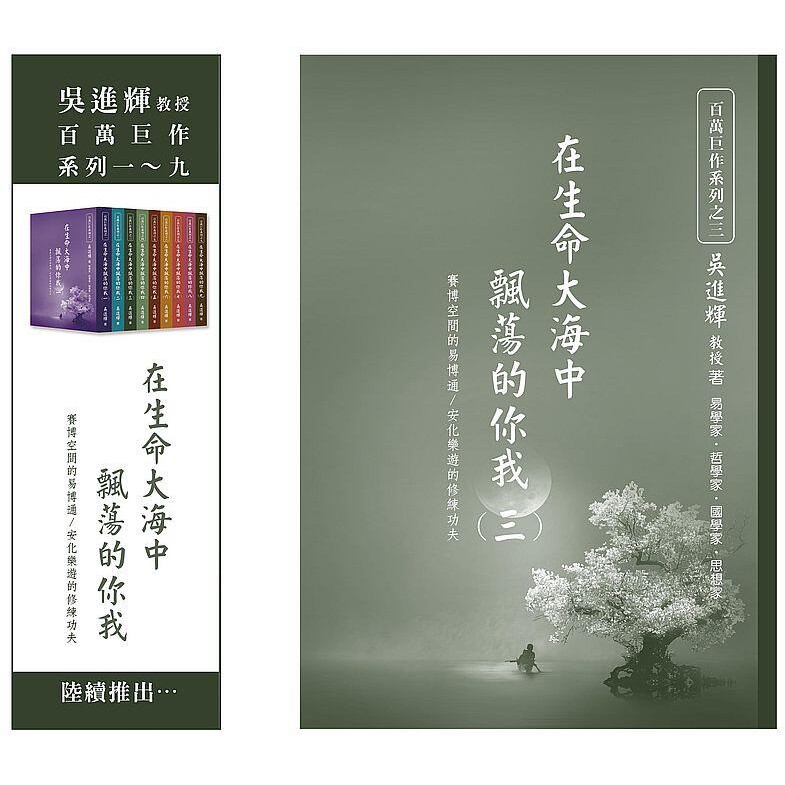 10旅社網訂房 千元補助 早額滿民怨 吃不到 旅遊 官網 自由行 旅行社 Tvbs新聞網