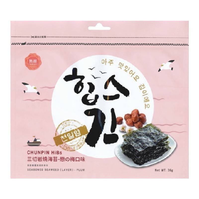 韓國三切岩燒海苔-戀の梅 海苔 韓國海苔 梅子口味 韓國 零食 伴手禮36g