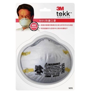 【JOJO】 【3M】 TEKK N95 防護口罩 (單入泡殼裝)