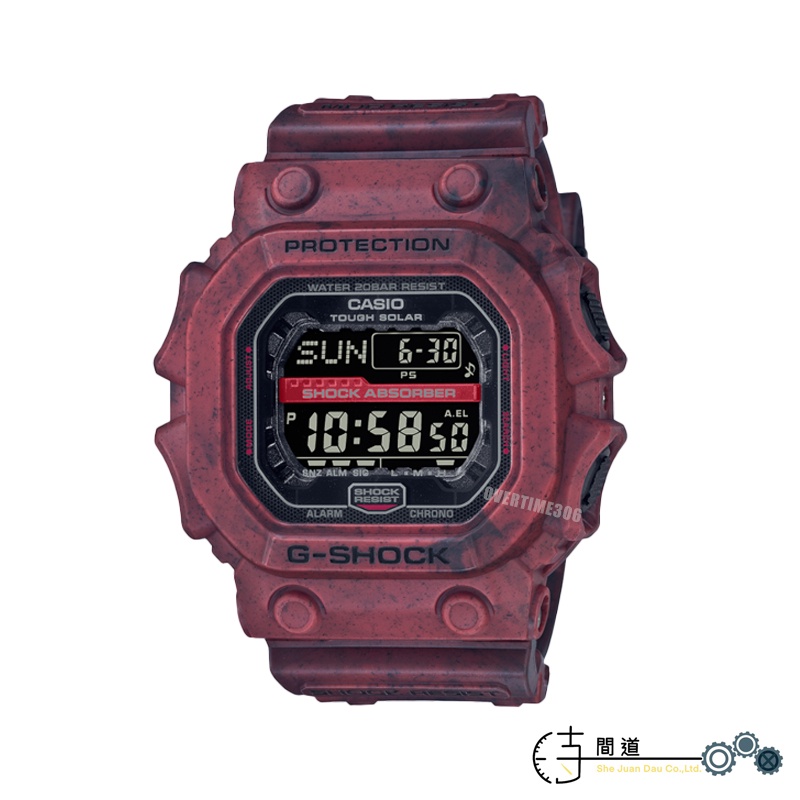 【G-SHOCK】CASIO 卡西歐  太陽能電子腕錶/渲染黑紅｜GX-56SL-4｜時間道