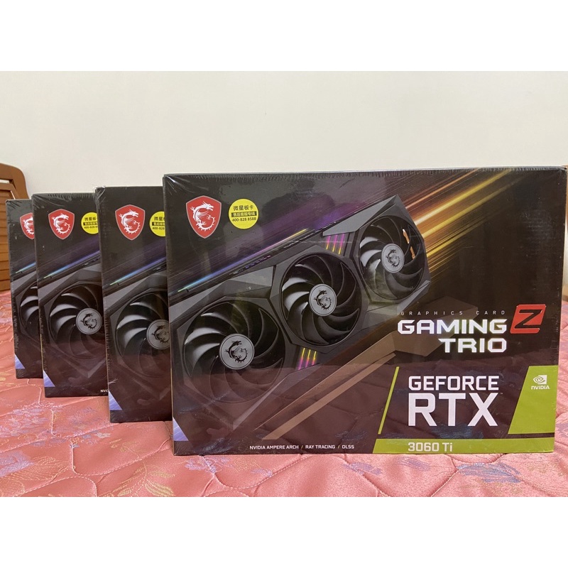 微星 MSI RTX 3060 Ti 8G GAMING Z TRIO LHR顯示