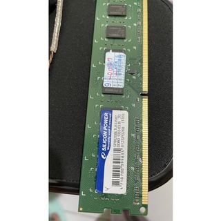 桌上型記憶體 ddr3 2G 1333 雙面 ram