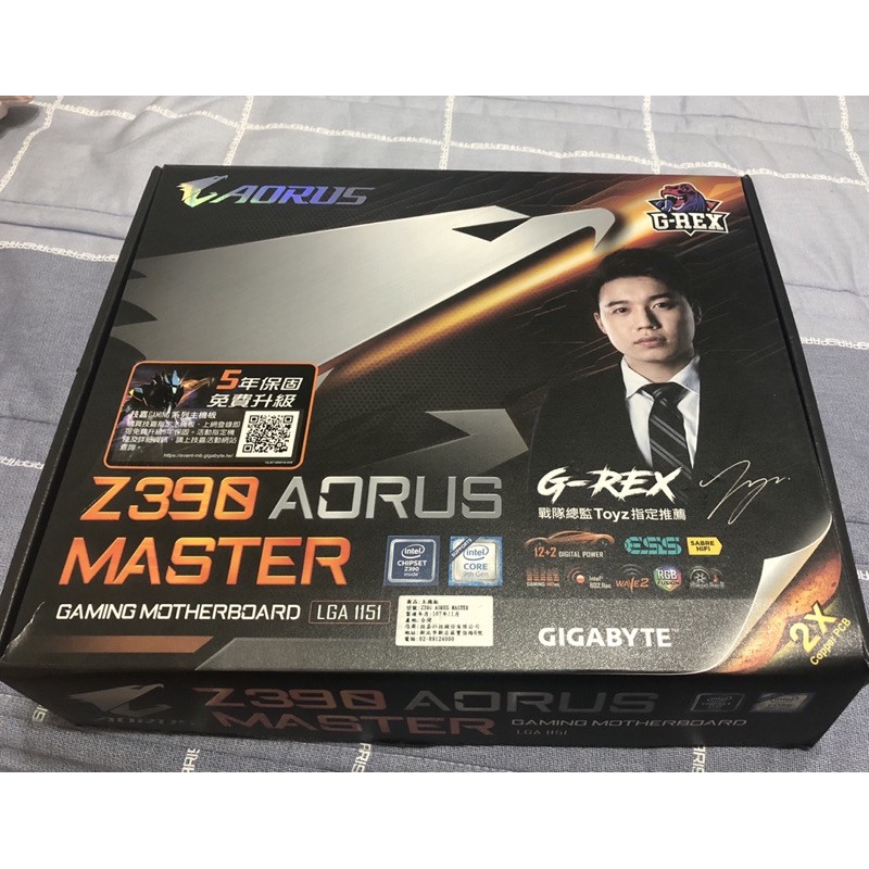 GIGABYTE 技嘉 Aorus z390 Master 主機板 含運